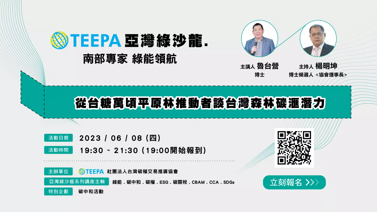 F5F798Cd23A1Eb7F