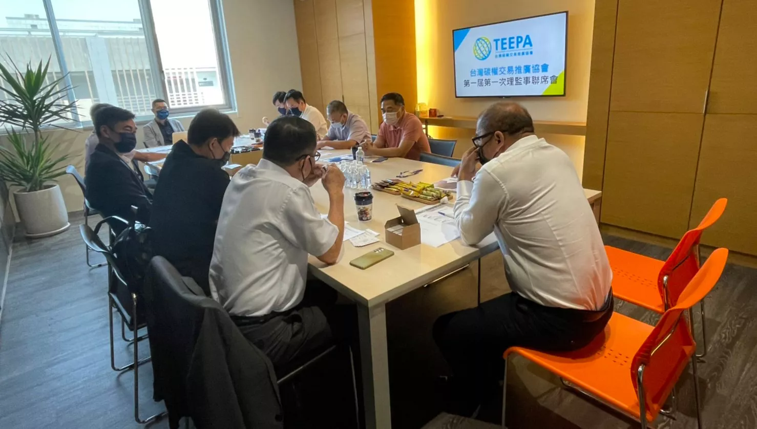 TEEPA 永續發展