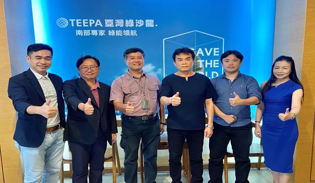 聯合國可持續發展ESG高級研修班 十二月課程開班在即