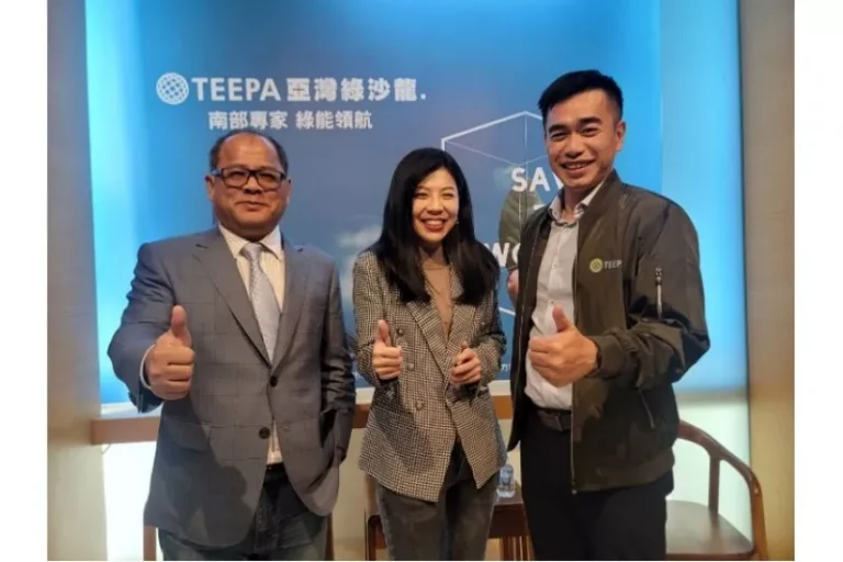 亞灣綠沙龍 龍年第一場論壇邀請碳權小天后柳婉郁教授主講